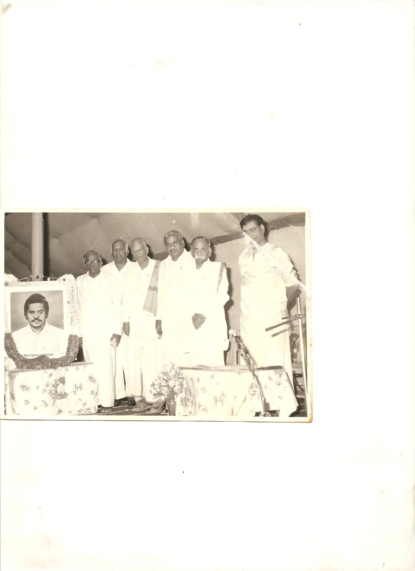 தலைவர்களுடன் புகைப்படம்